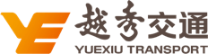 越秀交通